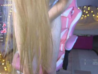 Armura webcam bongacams model stream image