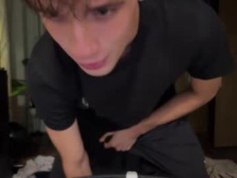 mason_gallagher webcam model stream image