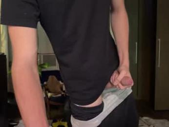 mason_gallagher webcam model stream image