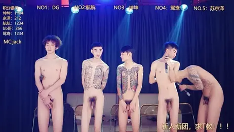 bad-boy9526 webcam stripchat model stream image