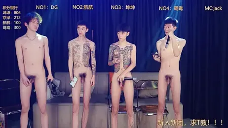 bad-boy9526 webcam stripchat model stream image