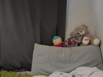 CosmoCowGirl webcam model stream image