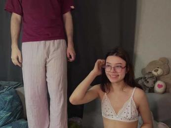 CosmoCowGirl webcam model stream image