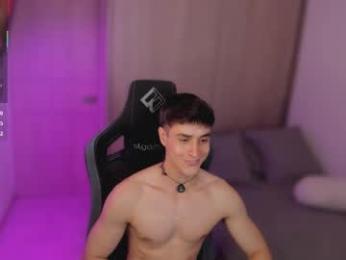 thomklein webcam model stream image