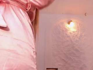 meganwest webcam model stream image