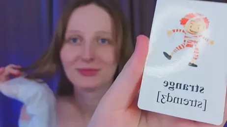 c0ralynx webcam model stream image