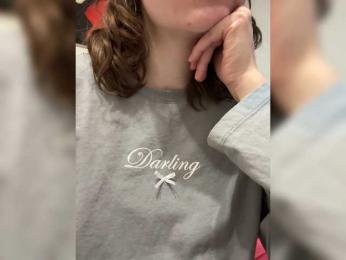 asexysmile webcam model stream image