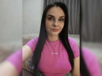 Kristicat webcam model stream image