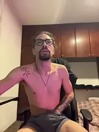 psycrema webcam stripchat model stream image