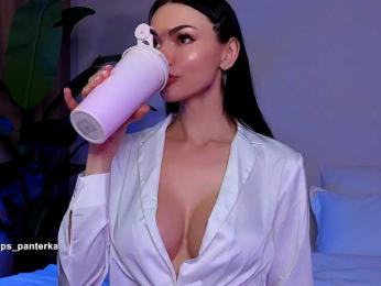 Amyleeplayss webcam bongacams model stream image