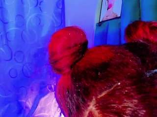 ana-paulet webcam model stream image