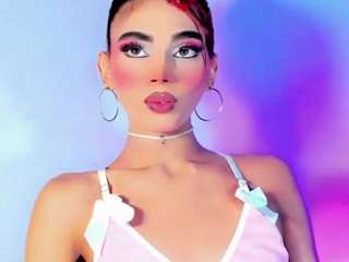 ana-paulet webcam camsoda model stream image