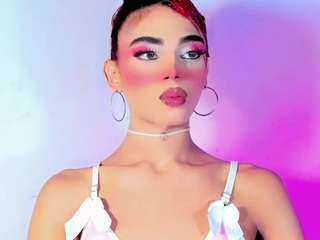 ana-paulet webcam camsoda model stream image