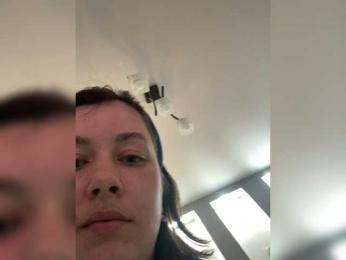 KatrinZeta webcam model stream image