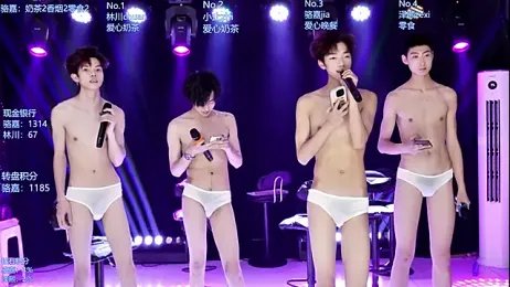 AOA-ACE webcam stripchat model stream image