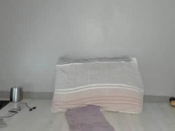 bigtroublelittlechina webcam chaturbate model stream image