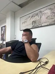 Cunzhangshibage02 webcam model stream image