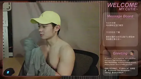 SexyKuikuiTop01 webcam stripchat model stream image