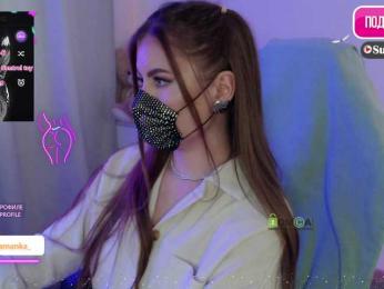 -Milamanka- webcam bongacams model stream image