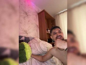 VIP17CoupleDream webcam bongacams model stream image