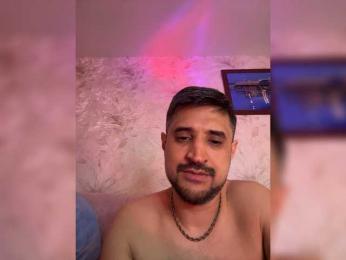 VIP17CoupleDream webcam bongacams model stream image