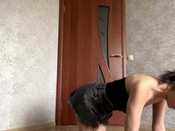 GilberteTimpone webcam bongacams model stream image