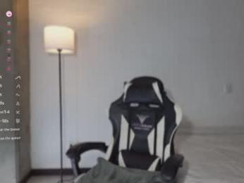 hey_cesard webcam model stream image