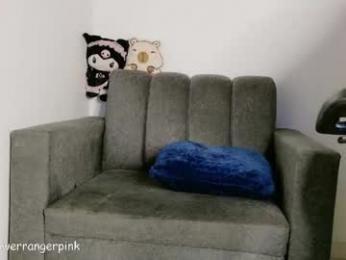 power_ranger_pink webcam model stream image