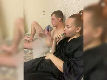 Bunniesss webcam model stream image