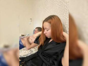 Bunniesss webcam model stream image