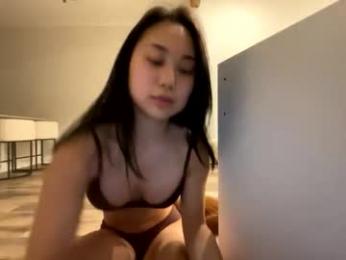 emilychoi webcam model stream image
