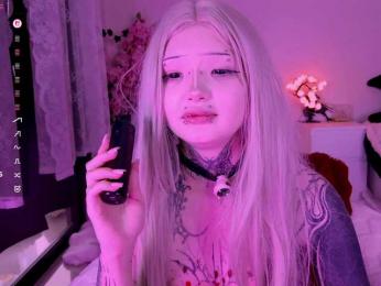 Leinbone webcam model stream image