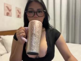 wildsavagelucy webcam chaturbate model stream image