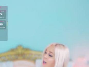 amoramias webcam chaturbate model stream image