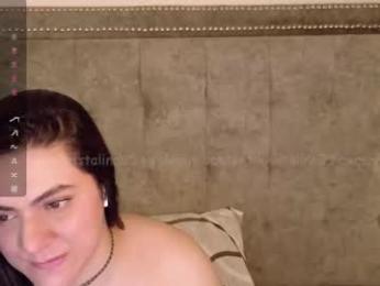 kristalina5 webcam model stream image