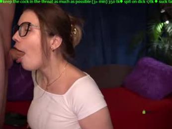 helena_play webcam model stream image