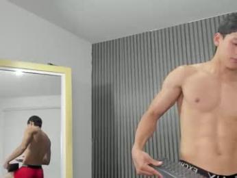 energio_19 webcam model stream image