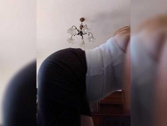 SexyDina webcam bongacams model stream image