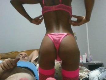 Madayana webcam model stream image