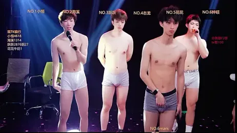 Gay-NextDoor webcam stripchat model stream image