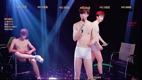 Gay-NextDoor webcam model stream image