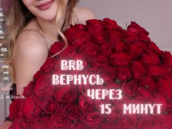 -Lana-Chester- webcam bongacams model stream image