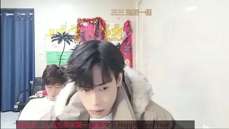 stripcha-798 webcam stripchat model stream image