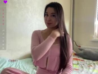 bella_gasp webcam model stream image