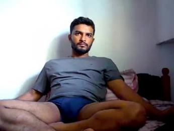 spicybuoy webcam model stream image