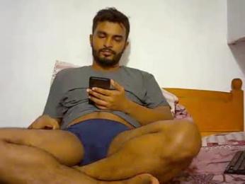 spicybuoy webcam model stream image