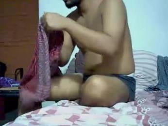 spicybuoy webcam model stream image