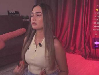 babykadrain webcam model stream image