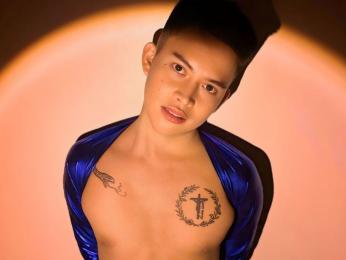 AmilLee webcam model stream image