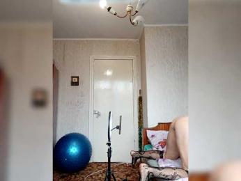 Adelj webcam model stream image